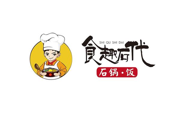 食趣石代石锅饭加盟开店要怎么选址？加盟费多少钱？