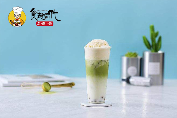 食趣石代-奶茶饮品系列